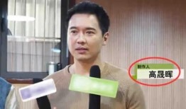 新瓜最新爆料明星是谁,当红明星卷入神秘事件，真相即将揭晓！