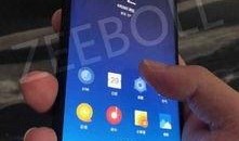 努比亚最新手机爆料是真的吗,真假难辨，揭秘真相