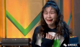 金靖最新爆料,揭秘娱乐圈不为人知的幕后故事