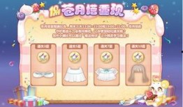 奥比岛最新爆料送钻,神秘送钻活动即将开启！