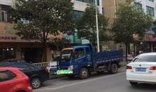 杭州车辆乱停爆料最新,城市交通秩序亟待整治