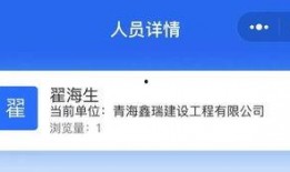 河北小徐爆料最新情况,揭秘事件背后惊人真相！”