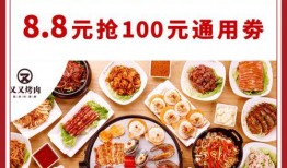 早餐店爆料视频大全集最新,揭秘美食背后的秘密与故事