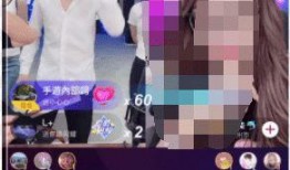 舞帝利徒最新爆料,揭秘娱乐圈惊人内幕