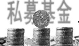 最新私募老将爆料,行业变革与投资新趋势深度剖析