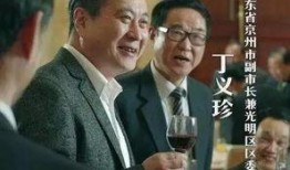 六叔内部爆料最新消息是真的吗,最新消息真实性揭秘