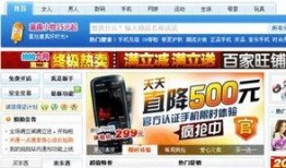 最新头条爆料群二维码,独家内幕一触即达！”