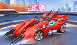 云霄飞车s10最新爆料,极致速度与科技融合，揭秘未来游乐巅峰之作