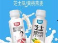 石家庄酸奶爆料案件最新,揭开食品安全背后的真相与挑战