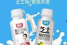 石家庄酸奶爆料案件最新,揭开食品安全背后的真相与挑战