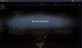 第五人格最新爆料3月,神秘角色登场，惊悚游戏体验再升级！