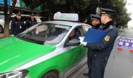 遂宁出租车爆料事件最新,揭露行业乱象，引发社会关注