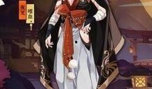 阴阳师皮肤爆料售价表最新,售价揭晓，神秘角色魅力升级