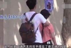 胡一菲最新爆料,揭秘娱乐圈惊人内幕