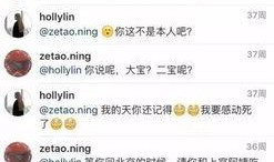 星座八卦爆料最新,最新八卦爆料，揭秘你的星座秘密！