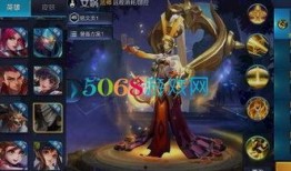 王者赛季新爆料最新英雄,揭秘新赛季神秘英雄的神秘面纱