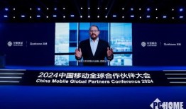 高通高管爆料新闻报道最新,揭秘5G芯片技术突破与市场布局