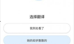 一生所爱最新爆料视频下载,剧情反转引热议