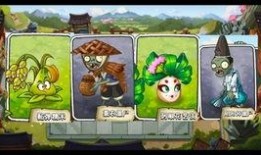 植物大战僵尸二最新爆料,奇幻冒险，植物与僵尸的终极对决！