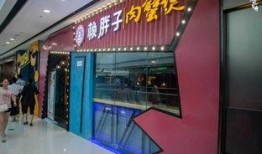 最新万达新闻爆料,揭秘重大战略调整背后的商业布局