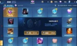 荣耀典藏最新爆料 官方,神秘英雄即将登场，技能特效大揭秘！