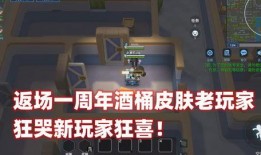 逃跑老皮最新爆料微博,揭秘娱乐圈最新动态