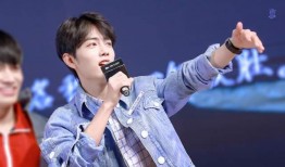 今日头条肖战最新爆料,揭秘娱乐圈背后的惊人真相！