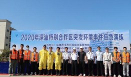 深圳合作区爆料事件最新,揭秘背后真相与影响