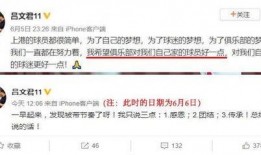 李平康最新爆料新闻报道,揭秘事件背后惊人真相