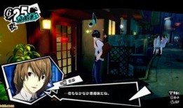 fami通最新爆料,最新游戏大作细节大揭秘！