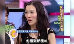 最新爆料范玮琪视频播放,引发网友热议！