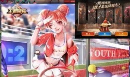 小乔最新爆料皮肤图片,仙子翩翩，美艳不可方物