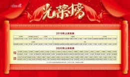 岳西最新爆料消息今天,揭秘神秘事件背后的惊人真相！”