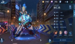 王者官方爆料英雄名单最新,官方爆料英雄名单，神秘英雄即将登场