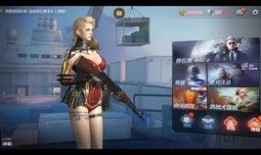 cfm活动最新爆料全部,精彩内容抢先看，不容错过的狂欢盛宴！