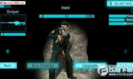 无限噩梦六最新爆料,神秘新角色揭晓，惊悚剧情再升级！