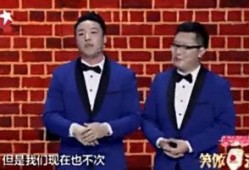 郭德纲徒弟最新爆料事件