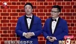 郭德纲徒弟最新爆料事件