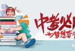 兰州房东最新爆料信息,揭秘兰州租房市场的最新动态与价格变动