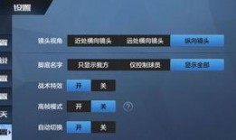 网络最新玩法爆料视频,视频爆料带你领略游戏新境界