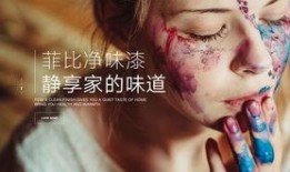 菲比最新爆料材料,最新爆料材料深度解析