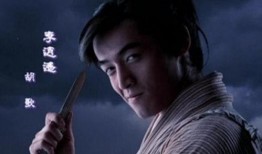 贴吧李逍遥最新爆料视频,幕后真相大曝光！