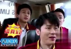 旭旭速讯最新爆料,揭秘最新热点事件内幕