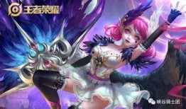 小乔最新爆料皮肤图片,仙子翩翩，美艳不可方物