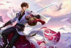 李白典藏皮肤爆料最新,诗意江湖，再续传奇