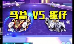 QQ飞车第三代机甲最新爆料,全新科技，速度与激情的巅峰对决