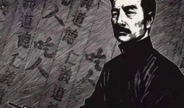 鲁迅最新爆料事件,揭秘最新爆料事件背后的真相