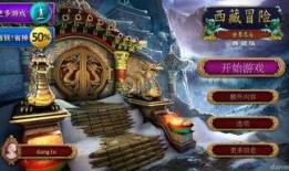 不可思议迷宫最新爆料卡,最新爆料卡揭示神秘世界