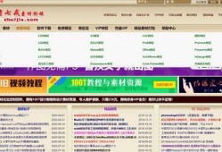 苏州导游爆料网站大全最新,揭秘热门景点背后的故事与攻略