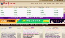 苏州导游爆料网站大全最新,揭秘热门景点背后的故事与攻略